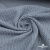 Ткань костюмная "Джинс", 345 г/м2, 100% хлопок, шир. 150 см, Цв. 1/ Light blue - купить в Челябинске. Цена 686 руб.