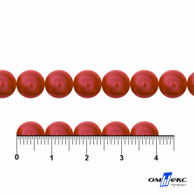 0404-0140-Бусины пластиковые под жемчуг "ОмТекс", 8 мм, (уп.50гр=218+/-3шт), цв.072-красный - купить в Челябинске. Цена: 42.84 руб.