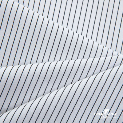 Ткань сорочечная Ронда, 115 г/м2, 58% пэ,42% хл, шир.150 см, цв.5-чёрная, (арт.114) - купить в Челябинске. Цена 306.69 руб.