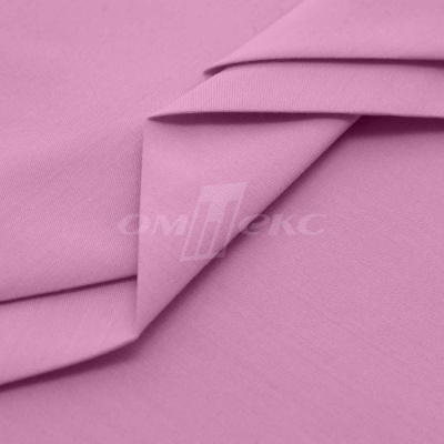 Сорочечная ткань "Ассет" 14-2311, 120 гр/м2, шир.150см, цвет розовый - купить в Челябинске. Цена 251.41 руб.