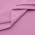 Сорочечная ткань "Ассет" 14-2311, 120 гр/м2, шир.150см, цвет розовый - купить в Челябинске. Цена 251.41 руб.