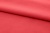 Ткань сорочечная стрейч 18-1651, 115 гр/м2, шир.150см, цвет коралл - купить в Челябинске. Цена 285.04 руб.