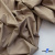 Ткань сорочечная Илер 100%полиэстр, 120 г/м2 ш.150 см, цв. капучино - купить в Челябинске. Цена 290.24 руб.