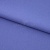 Креп стрейч Манго 18-3946, 200 гр/м2, шир.150см, цвет фиалка - купить в Челябинске. Цена 261.53 руб.