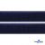 Мягкая петельная лента шир.25 мм, (упак.25 м), цв.т.синий - купить в Челябинске. Цена: 24.50 руб.