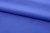 Ткань сорочечная стрейч 18-3949, 115 гр/м2, шир.150см, цвет св.василёк - купить в Челябинске. Цена 285.04 руб.