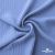 Ткань "Марлен", 14-4115, 170 г/м2 ш.150 см, цв-голубой кашемир - купить в Челябинске. Цена 217.67 руб.