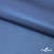 Курточная ткань "Милан", 100% Полиэстер, PU, 110гр/м2, шир.155см, цв. синий - купить в Челябинске. Цена 340.23 руб.