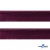 Кант атласный 072, шир. 12 мм (в упак. 65,8 м), цвет т.бордовый - купить в Челябинске. Цена: 237.16 руб.