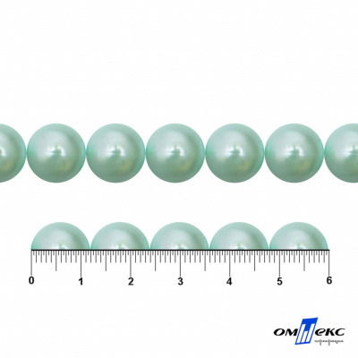 0404-5146С-Полубусины пластиковые круглые "ОмТекс", 12 мм, (уп.50гр=100+/-3шт), цв.086-бл.бирюза - купить в Челябинске. Цена: 63.46 руб.