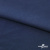 Ткань плательная Креп Рибера, 100% полиэстер,120 гр/м2, шир. 150 см, цв. Т.синий - купить в Челябинске. Цена 142.30 руб.