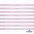 Лента парча 3341, шир. 6 мм/уп. 33+/-0,5 м, цвет розовый-серебро - купить в Челябинске. Цена: 42.45 руб.