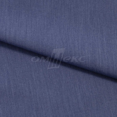 Ткань костюмная "Меган", 78%P 18%R 4%S, 205 г/м2 ш.150 см, цв-джинс (Jeans) - купить в Челябинске. Цена 396.33 руб.
