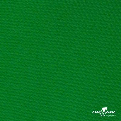 Ткань подкладочная Таффета 190Т, Middle, 17-6153 зеленый, 53 г/м2, шир.150 см - купить в Челябинске. Цена 35.50 руб.