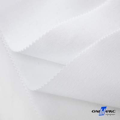 Ткань смесовая для спецодежды "Униформ", 200 гр/м2, шир.150 см, цвет белый - купить в Челябинске. Цена 164.20 руб.