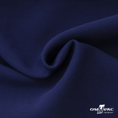 Костюмная ткань "Элис", 220 гр/м2, шир.150 см, цвет тёмно-синий - купить в Челябинске. Цена 303.10 руб.