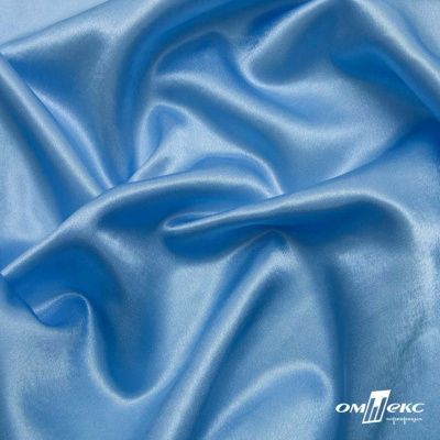 Поли креп-сатин 14-4121, 125 (+/-5) гр/м2, шир.150см, цвет голубой - купить в Челябинске. Цена 157.15 руб.