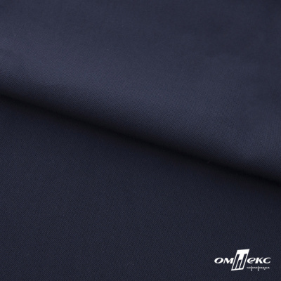 Ткань костюмная "Фабио" 80% P, 16% R, 4% S, 245 г/м2, шир.150 см, цв-темно синий #2 - купить в Челябинске. Цена 520.68 руб.