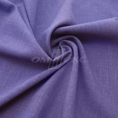 Ткань костюмная габардин "Меланж" 6145В, 172 гр/м2, шир.150см, цвет сирень - купить в Челябинске. Цена 287.10 руб.
