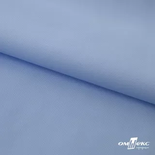 Ткань сорочечная смешанная арт 101 цв голубой (15-4020) (1)